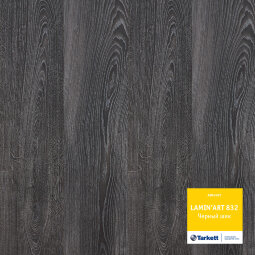 Tarkett LaminArt 8342239 Черный Шик
